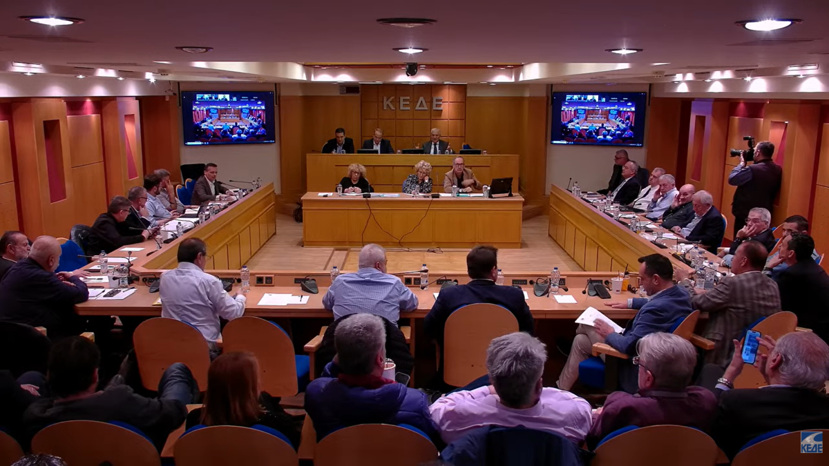 Δ.Σ. ΚΕΔΕ: Κλείνουν τα δημαρχεία στις 19 Δεκεμβρίου - Ένταση Κυρίζογλου - Δούκα (video)