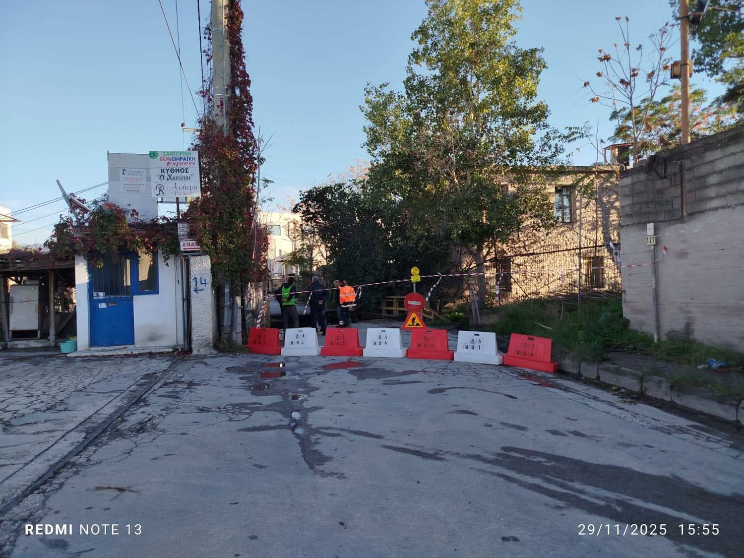 Δήμος Αθηναίων: Κλειστή η γέφυρα στο ρέμα Προφήτη Δανιήλ (p