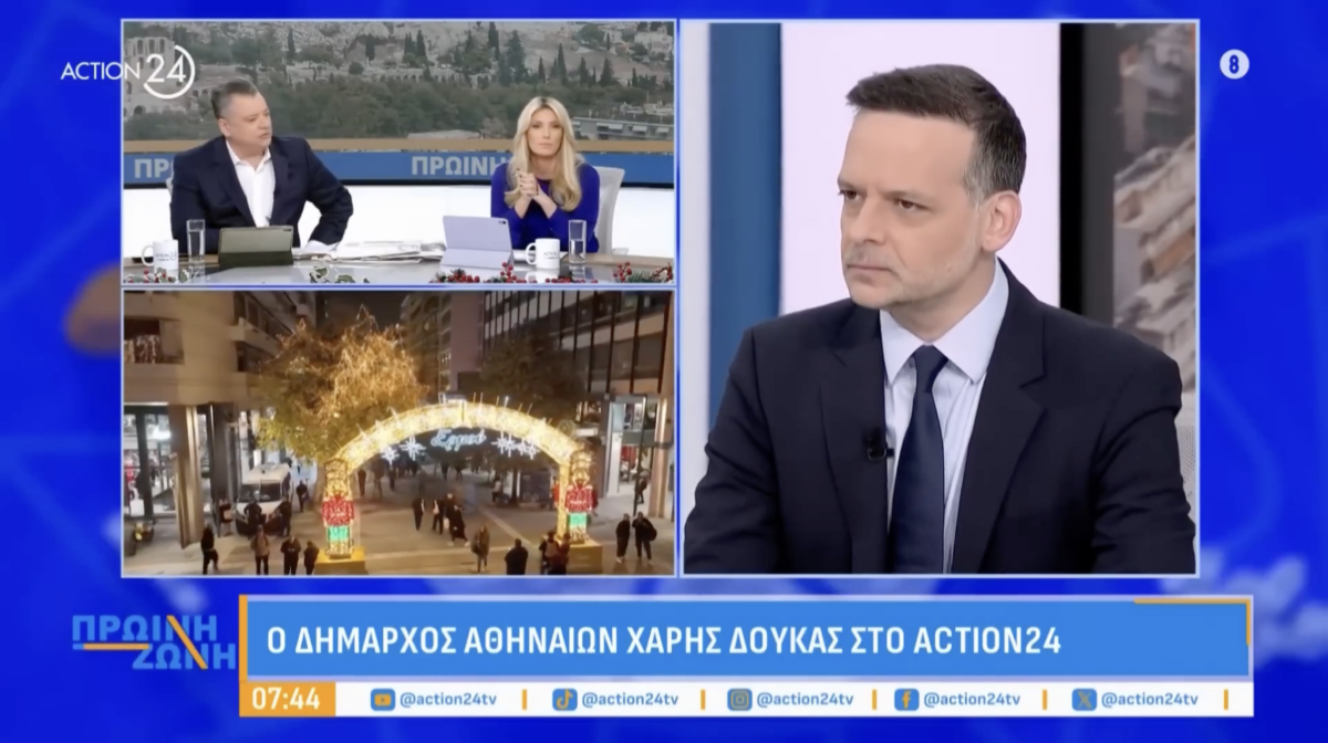 Χάρης Δούκας: «Η κυβέρνηση κάνει πόλεμο στην Τοπική Αυτοδιοίκηση»