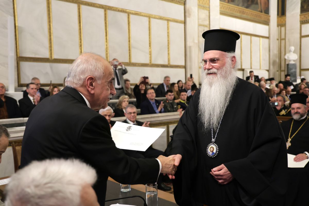 Η Ακαδημία Αθηνών βράβευσε την «ΓΑΛΙΛΑΙΑ» για το 15ετές καινοτόμο έργο της