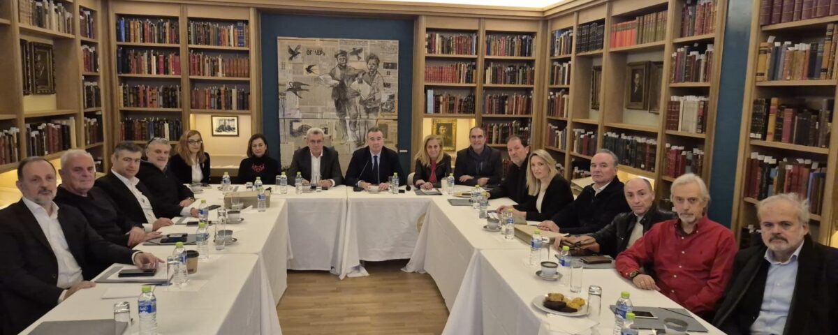 Πρώτη συνάντηση για το Ελληνικό Συμβούλιο ΜΜΕ