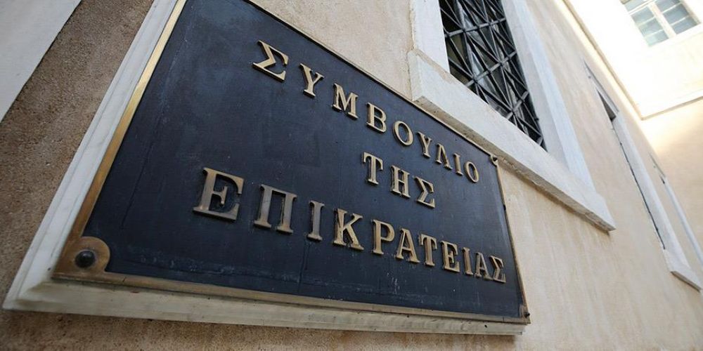 Δήμος Βάρης Βούλας Βουλιαγμένης: Προσφυγή στο ΣτΕ για την ακύρωση του «Περιβαλλοντικού Ισοδυνάμου»