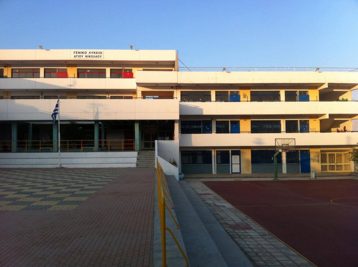 Πετρούπολη: Άμεση χρηματοδότηση για το 2ο Λύκειο ζητά η τοπική κοινωνία