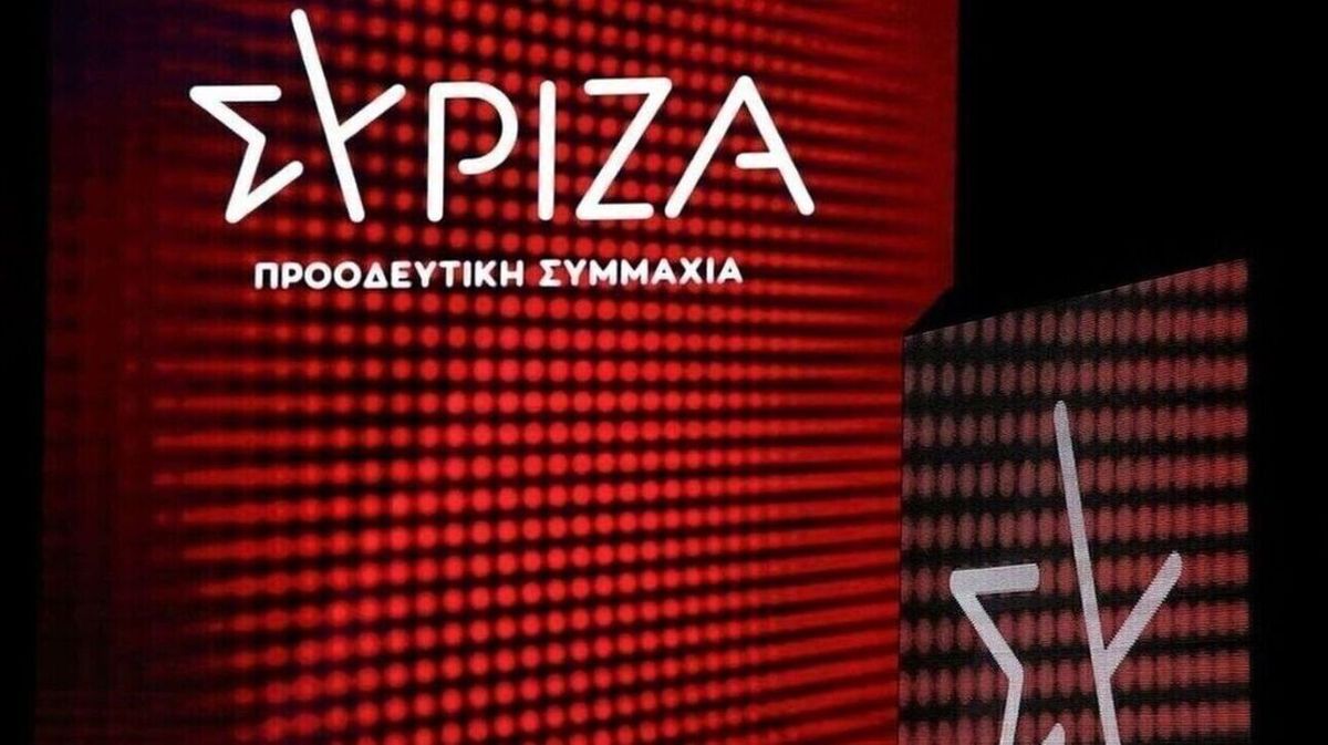 ΣΥΡΙΖΑ-ΠΣ: «Πλήρης η απουσία Πρωτοβάθμιας Φροντίδας Υγείας στον Δήμο Παλλήνης»