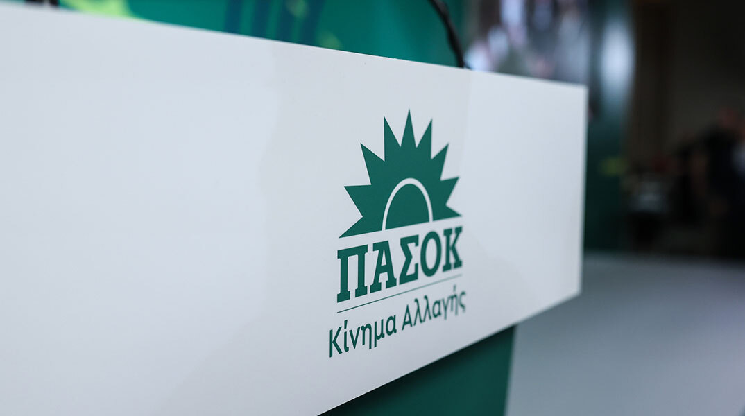 Η κατρακύλα του ΠΑΣΟΚ και τα σενάρια διαγραφών