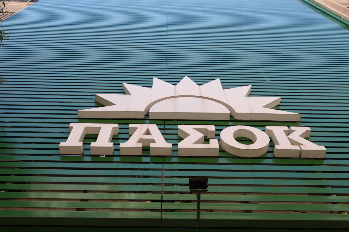 Για ένα Σοσιαλιστικό ΠΑΣΟΚ της Δημοκρατίας και της Κοινωνικής Ανατροπής