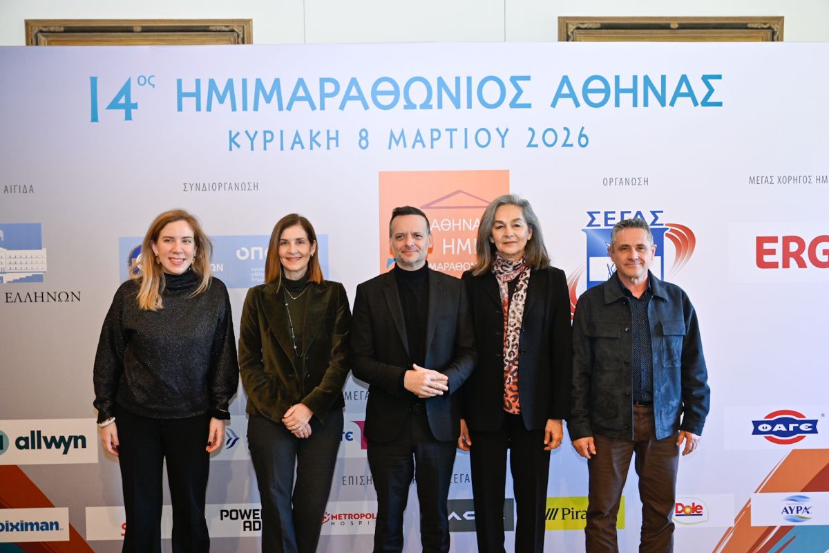 33.000 συμμετοχές και ισχυρό κοινωνικό αποτύπωμα για τον 14ο Ημιμαραθώνιο Αθήνας (photo+video)