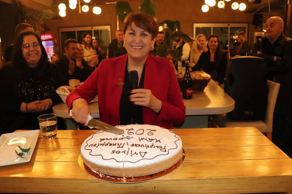 Έκοψε... την Τσεβόπιτα