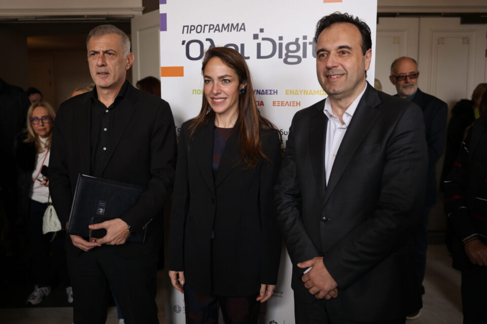Στην παρουσίαση του προγράμματος «Όλοι Digital» ο Δήμος Φυλής