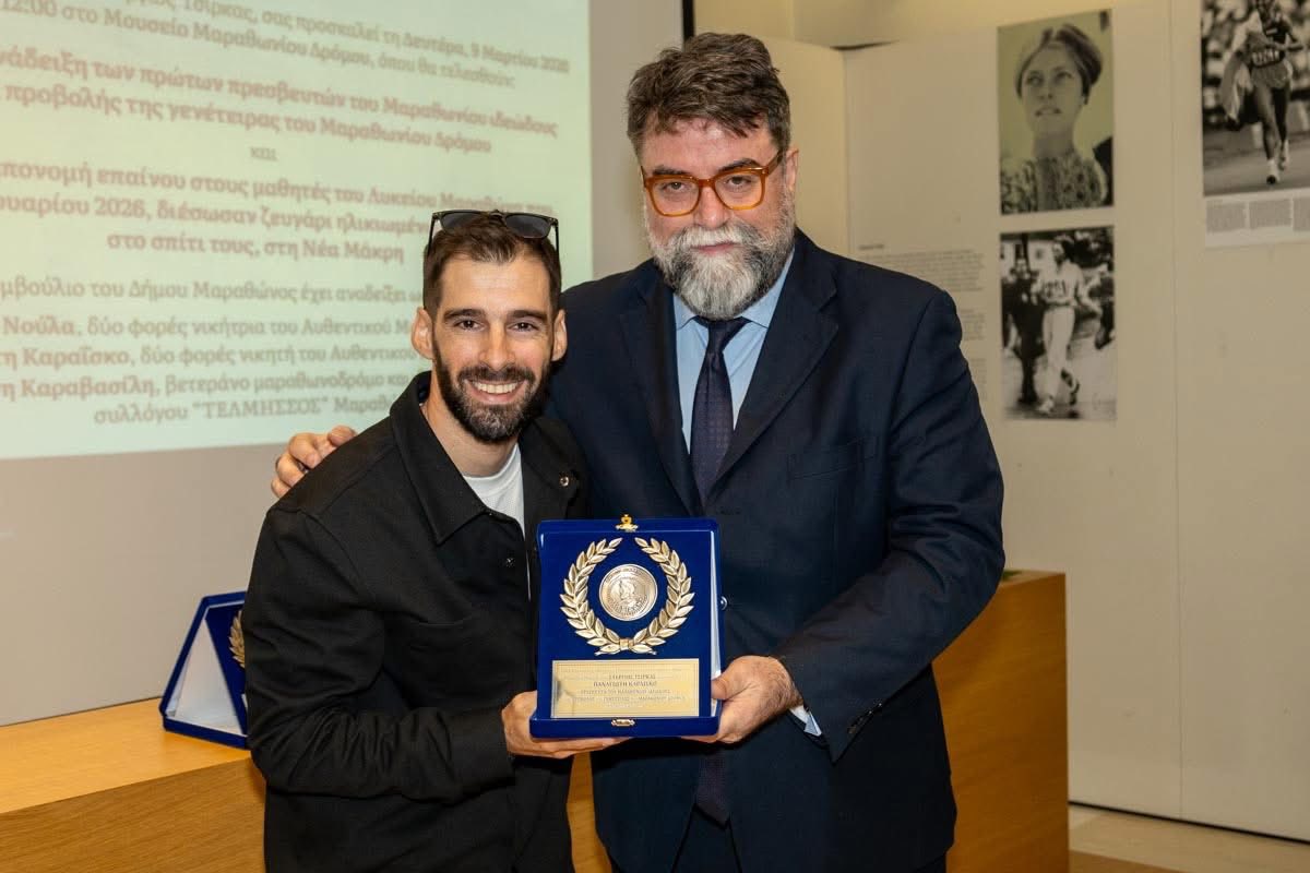 ΑΠΣ ΤΕΛΜΗΣΣΟΣ: Τιμή και δόξα για τους πρεσβευτές του Μαραθωνίου Ιδεώδους (photo)