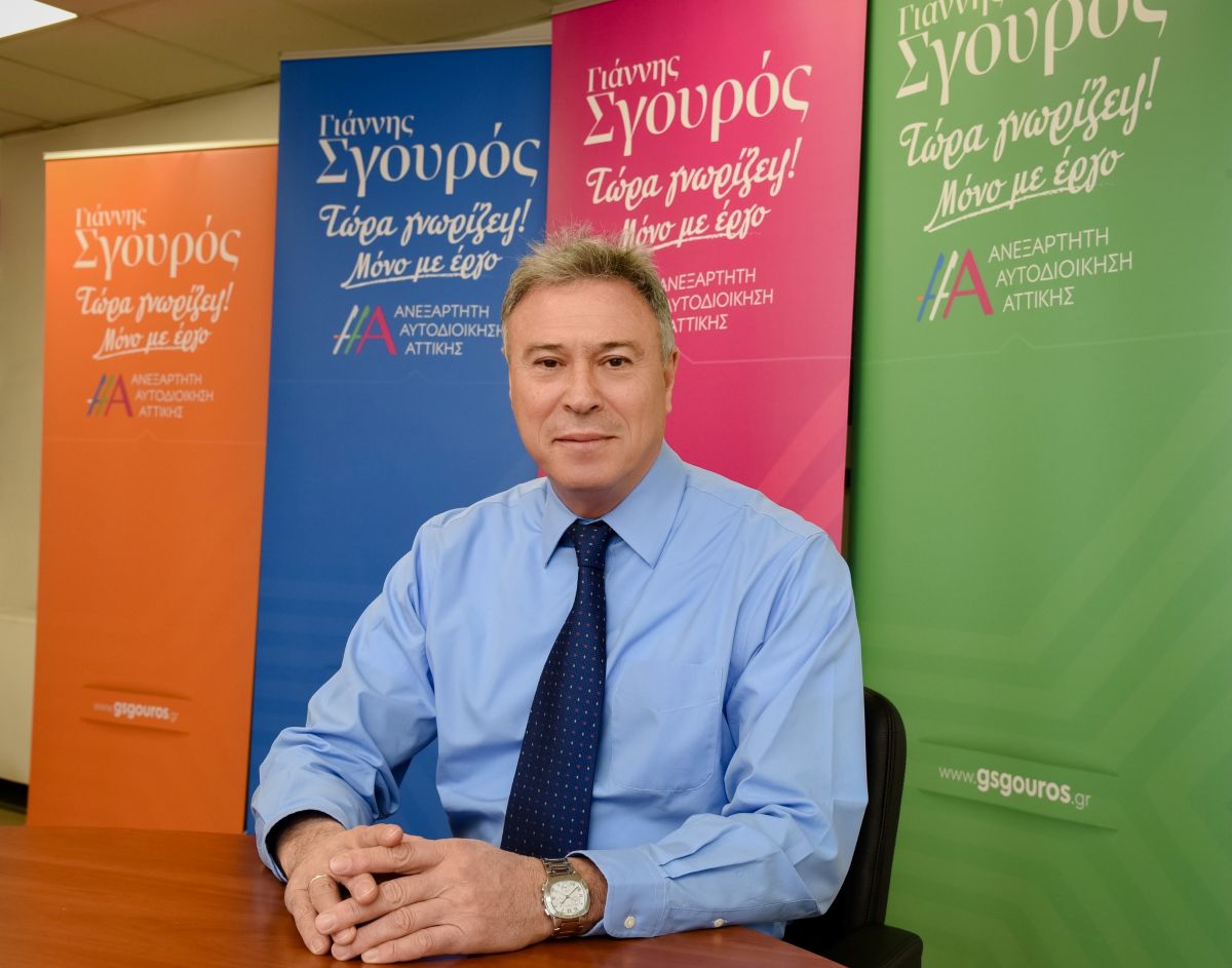 Περιφέρεια Αττικής: «Αν μπορεί κάποιος να νικήσει τον Χαρδαλιά αυτός είναι ο Σγουρός»