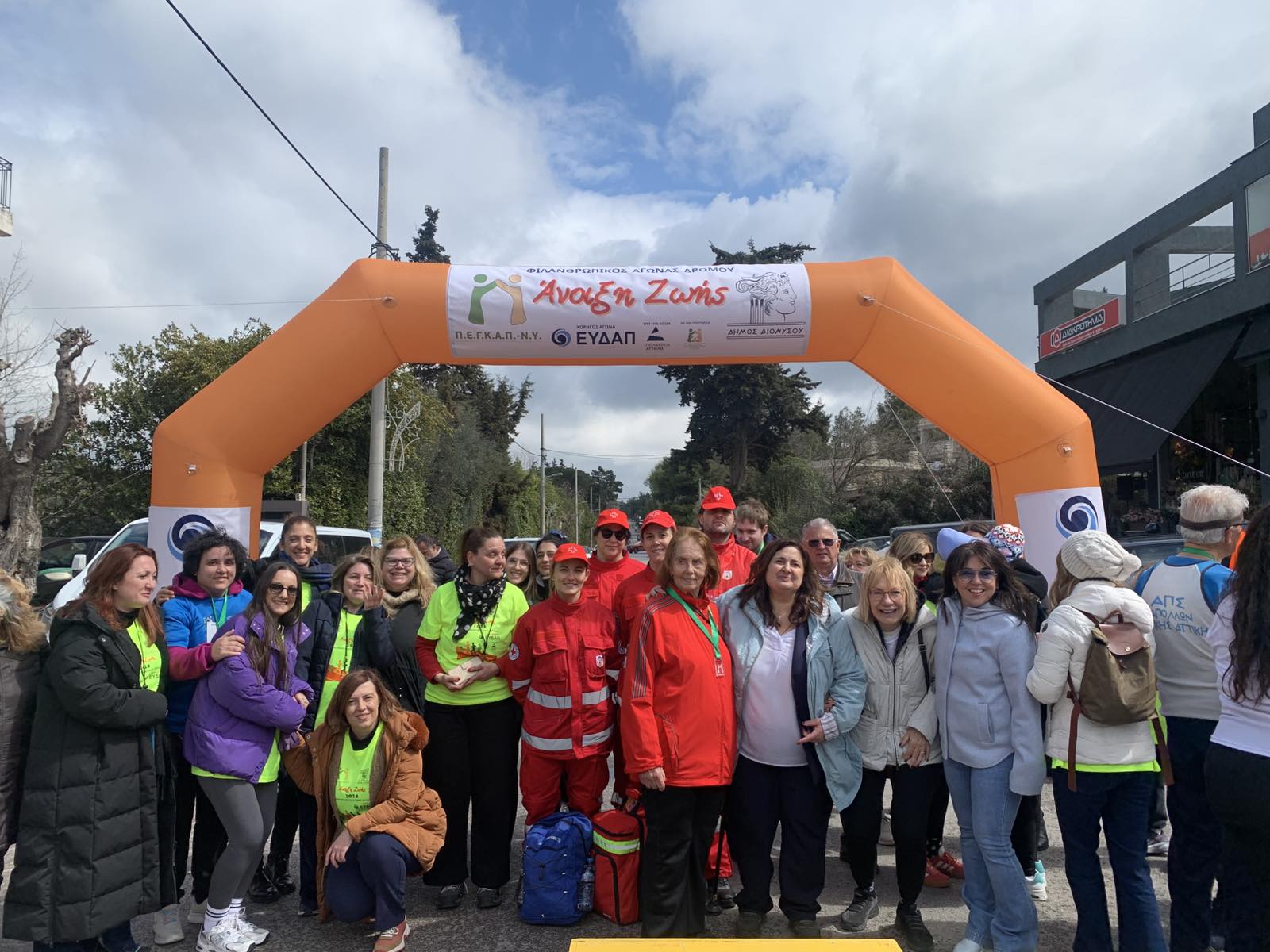 Δήμος Διονύσου: Ισχυρό μήνυμα αλληλεγγύης στον αγώνα δρόμου «Τρέχω για την Άνοιξη Ζωής 2026»