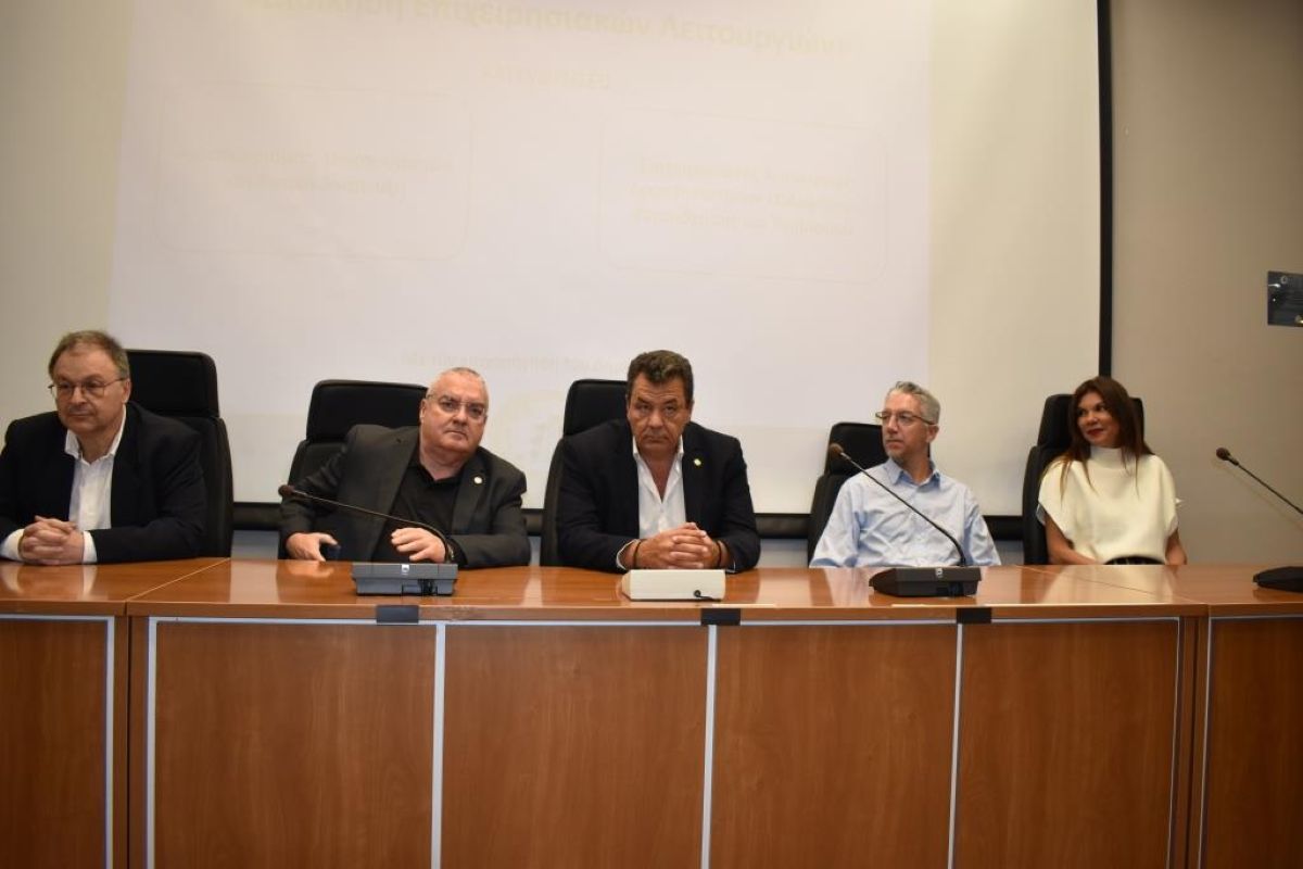 Με άριστα αξιολογήθηκε το Μεταπτυχιακό του Δήμου Φυλής από την Εθνική Αρχή Ανώτατης Εκπαίδευσης