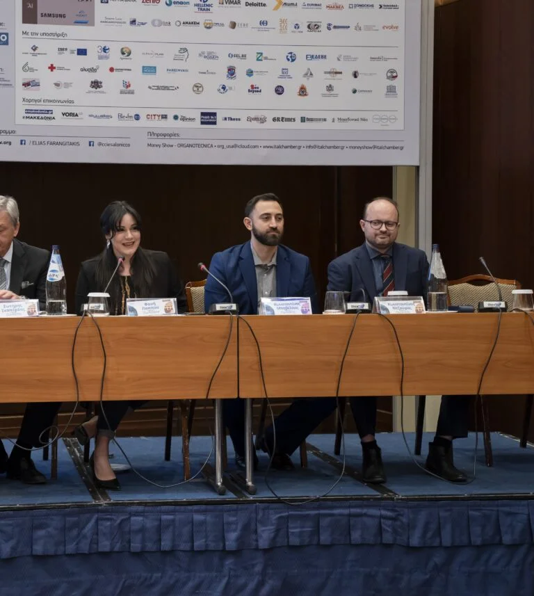Δυναμική παρουσία της Ethos AI στο 34ο AI & Money Show - Φανή Παππού: «Η ΤΝ αλλάζει τον κόσμο - η Ηθική ορίζει τον τρόπο»