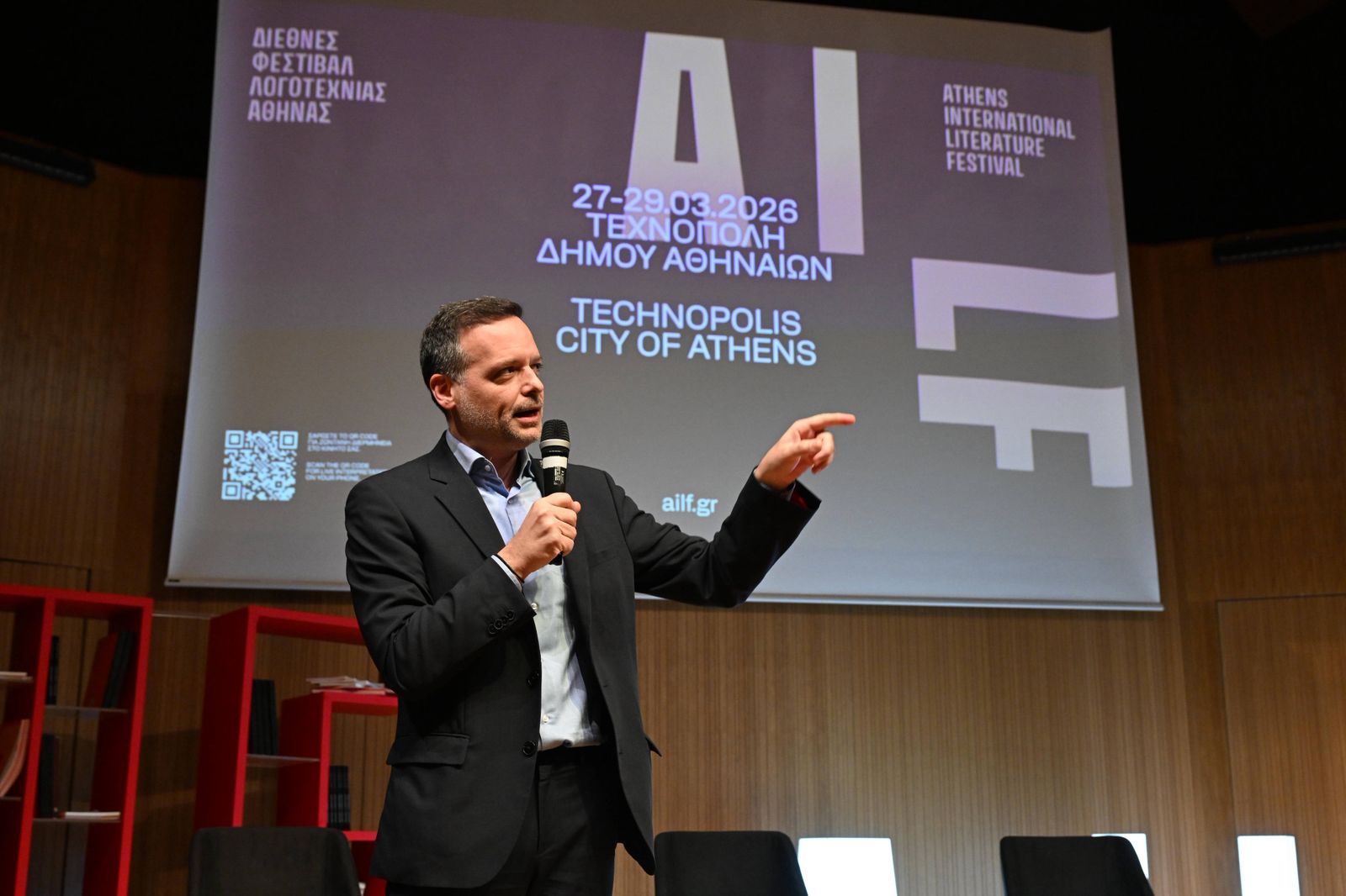 Με μεγάλη επιτυχία ολοκληρώθηκε το 1ο Διεθνές Φεστιβάλ Λογοτεχνίας της Αθήνας