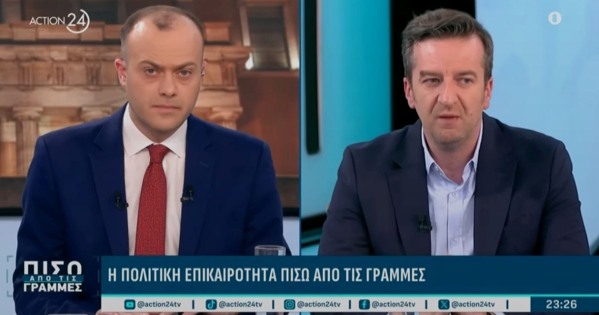 Πάνος Βλάχος: «Η κυβέρνηση "Νίξον" θα έκανε τα πάντα για να καθυστερήσει την συζήτηση για το κράτος δικαίου» (video)