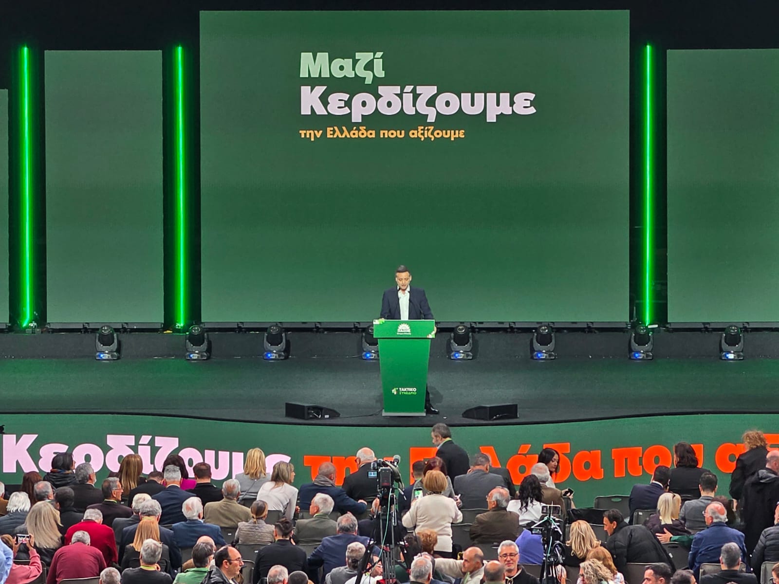 Για φανταστείτε να μην είχε αποκλείσει το συνέδριο του ΠΑΣΟΚ τη συγκυβέρνηση με ΝΔ «σε οποιαδήποτε περίπτωση»