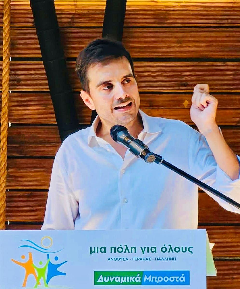 Δυναμική παρέμβαση Σμέρου για τους εργαζόμενους σε Παιδικούς Σταθμούς και Κοινωνικές Δομές