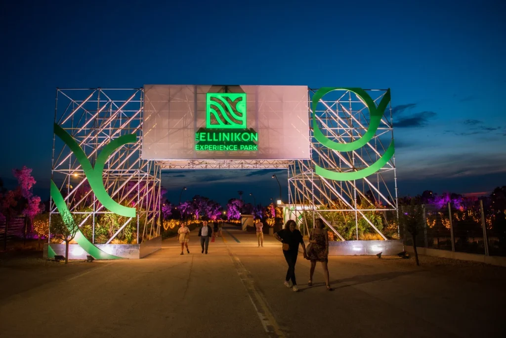 1ο Esports Summit: Gaming και τεχνολογία στο The Ellinikon Experience Park