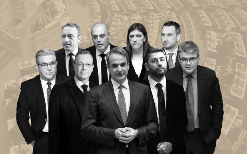 Δημοσκόπηση με ανατροπές: Το «ψαλίδισμα» στη διαφορά ΝΔ με ΠΑΣΟΚ