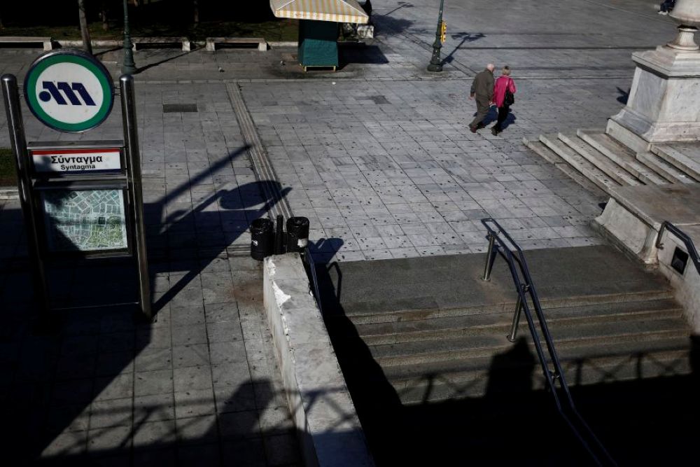 Ενιαίο Δίκτυο Συνταξιούχων: «Voucher επιβίωσης» η οικονομική ενίσχυση της κυβέρνησης