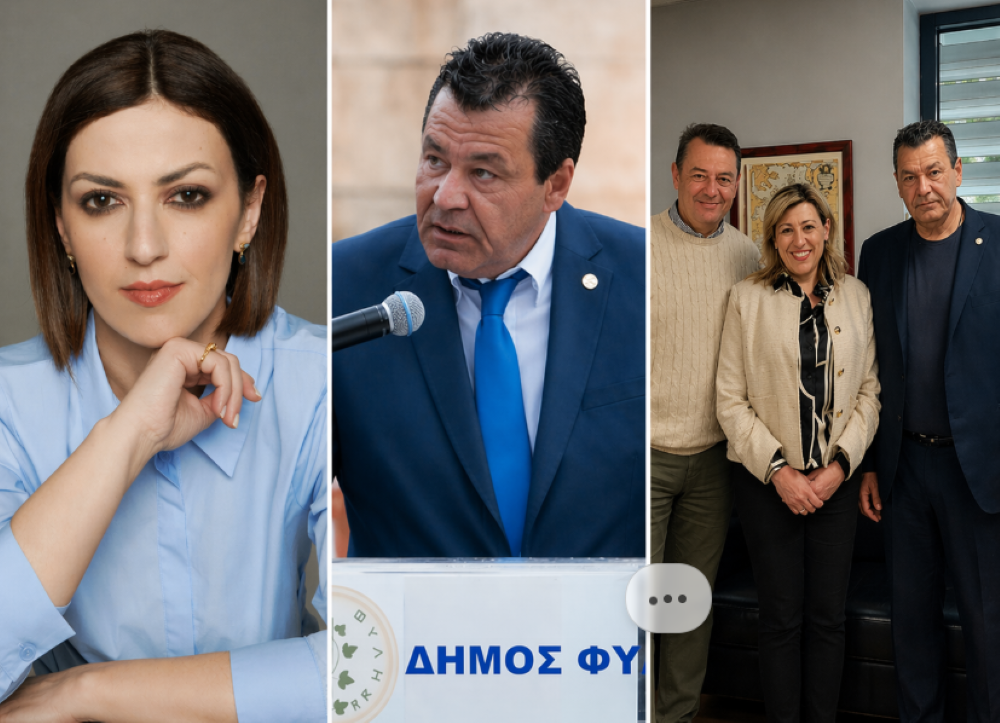 Άνω Λιόσια: Ενισχύεται σημαντικά με ειδικότητες Γιατρών το Τοπικό Ιατρείο - Στόχος η μετατροπή του σε Πολυδύναμο Περιφερειακό Ιατρείο