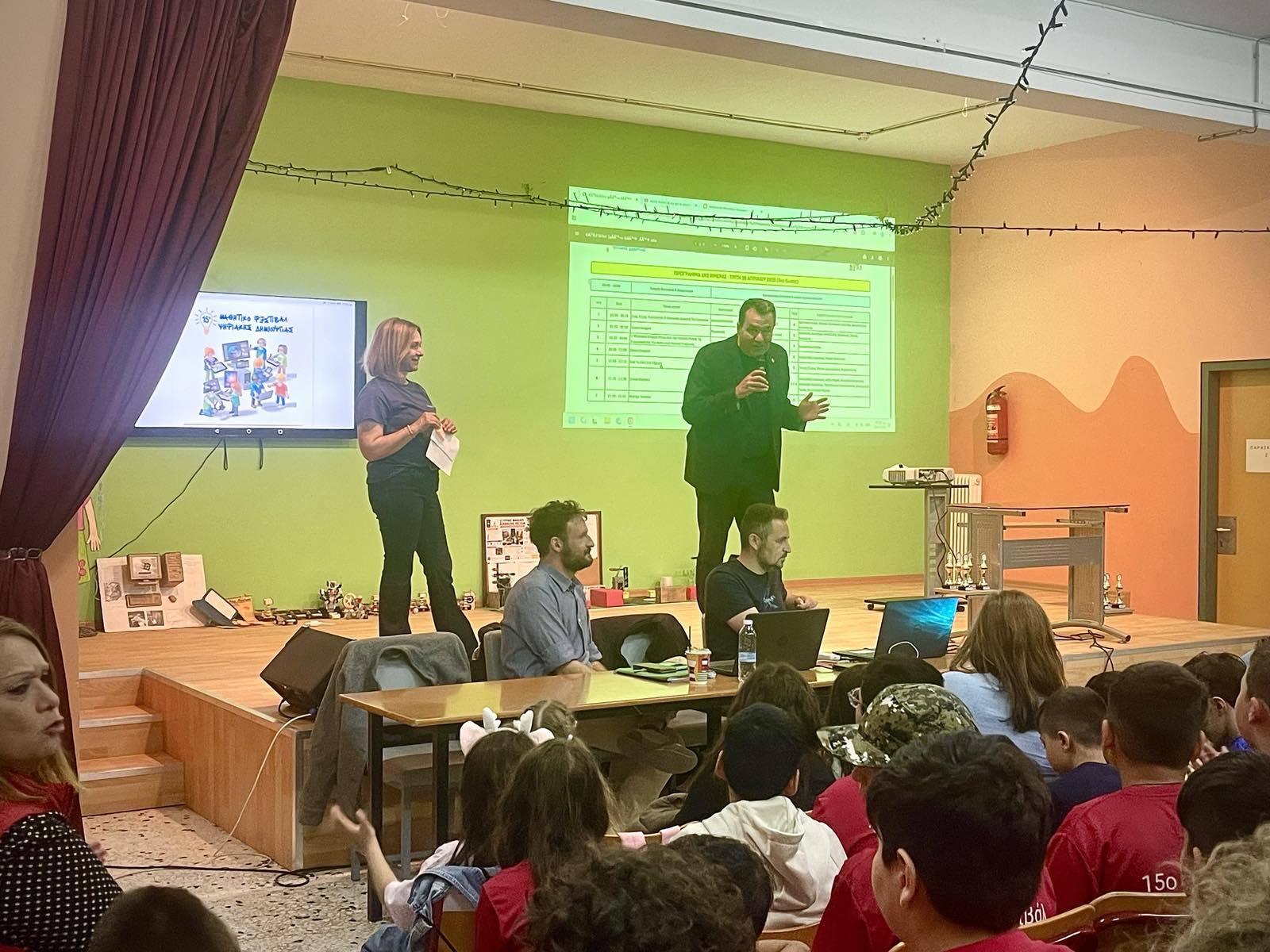 Στο Φεστιβάλ Ψηφιακής Δημιουργίας το 9ο Δημοτικό Σχολείο Άνω Λιοσίων - Τα εύσημα του δημάρχου, Χρήστου Παππού (photo)