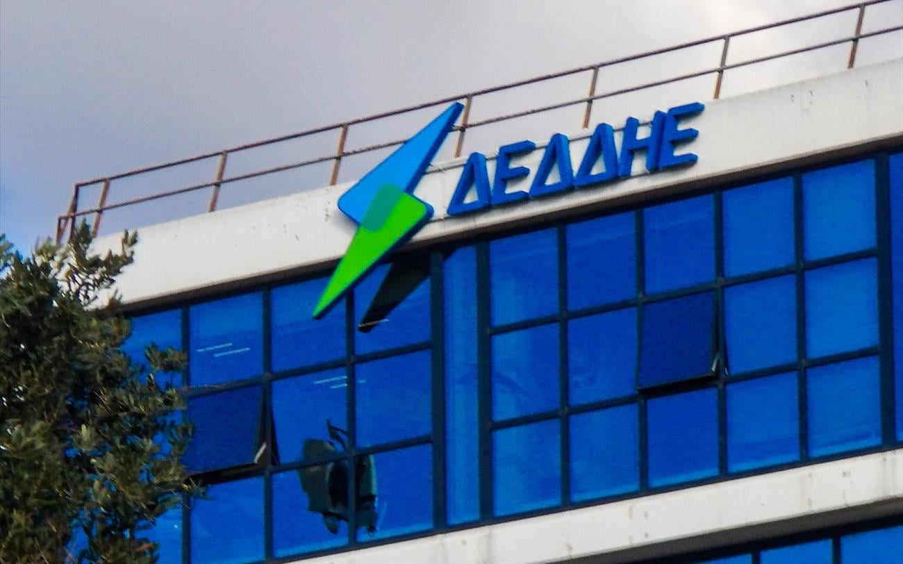 Σε ποιες περιοχές της Αττικής θα έχει σήμερα διακοπές ρεύματος
