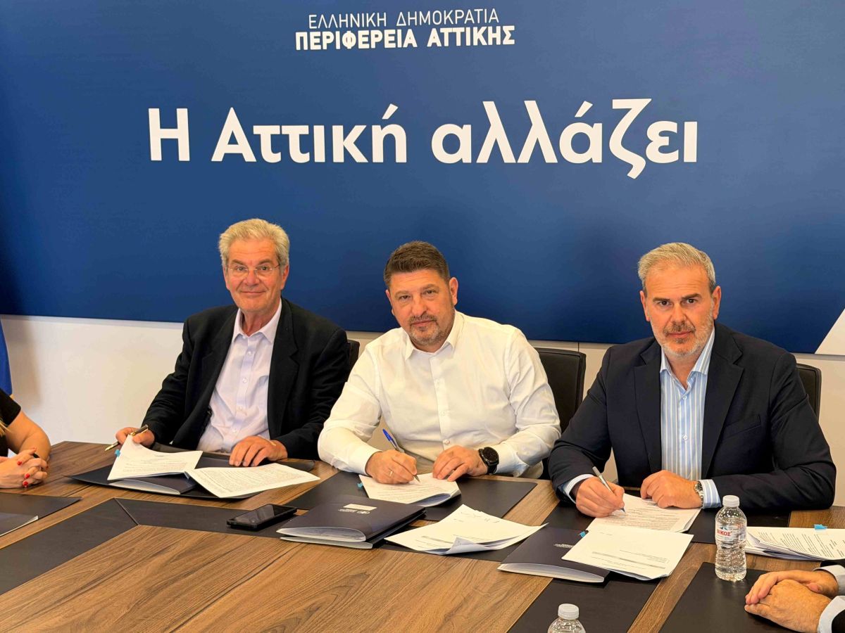 Περιφέρεια Αττικής: Ανάπλαση της ανατολικής οδού - εισόδου της Ελευσίνας
