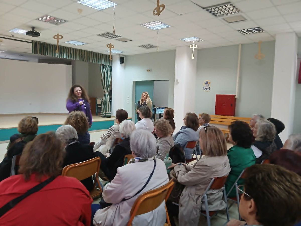 Δήμος Φυλής: Τα μέλη των ΚΑΠΗ Φυλής στο Ειδικό Σχολείο Ζεφυρίου (photo+video)