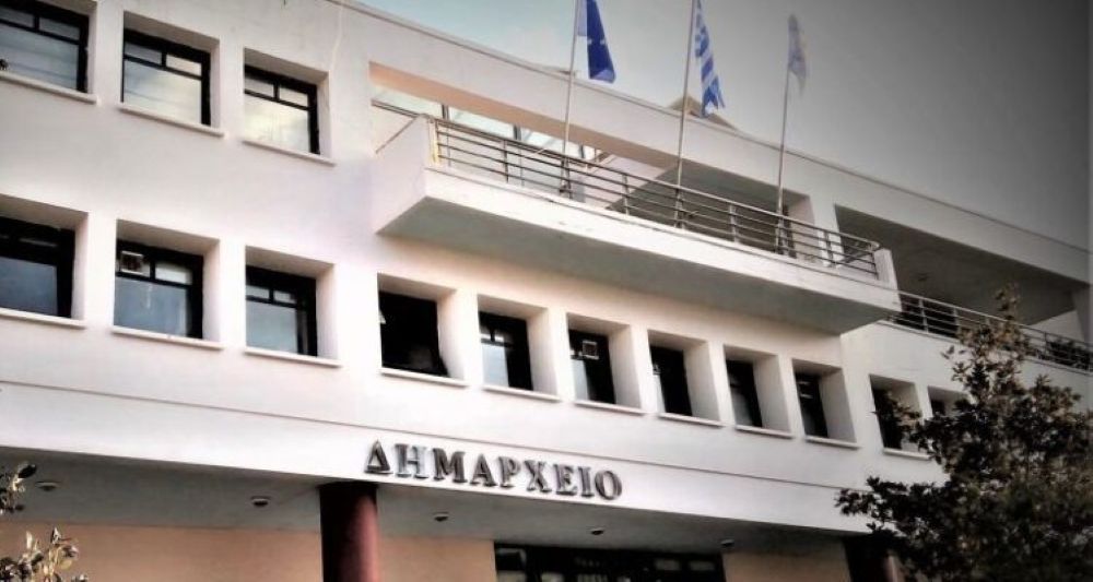 Δήμος Κορινθίων: Ξεκινούν οι εγγραφές στους Βρεφονηπιακούς Σταθμούς - Από 11 έως 29 Μαΐου οι αιτήσεις για βρέφη και νήπια