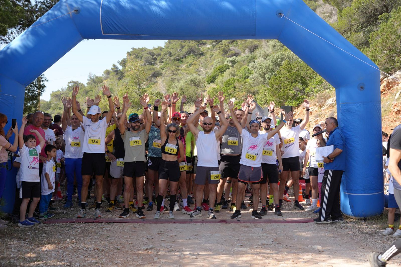 Δήμος Παιανίας: Συγκίνηση και ενθουσιασμός στο Koutouki Trail 2026 (photo)