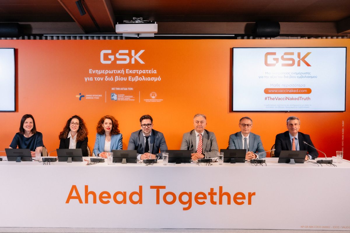 Νέα εκστρατεία ενημέρωσης της GSK για την αξία του διά βίου εμβολιασμού