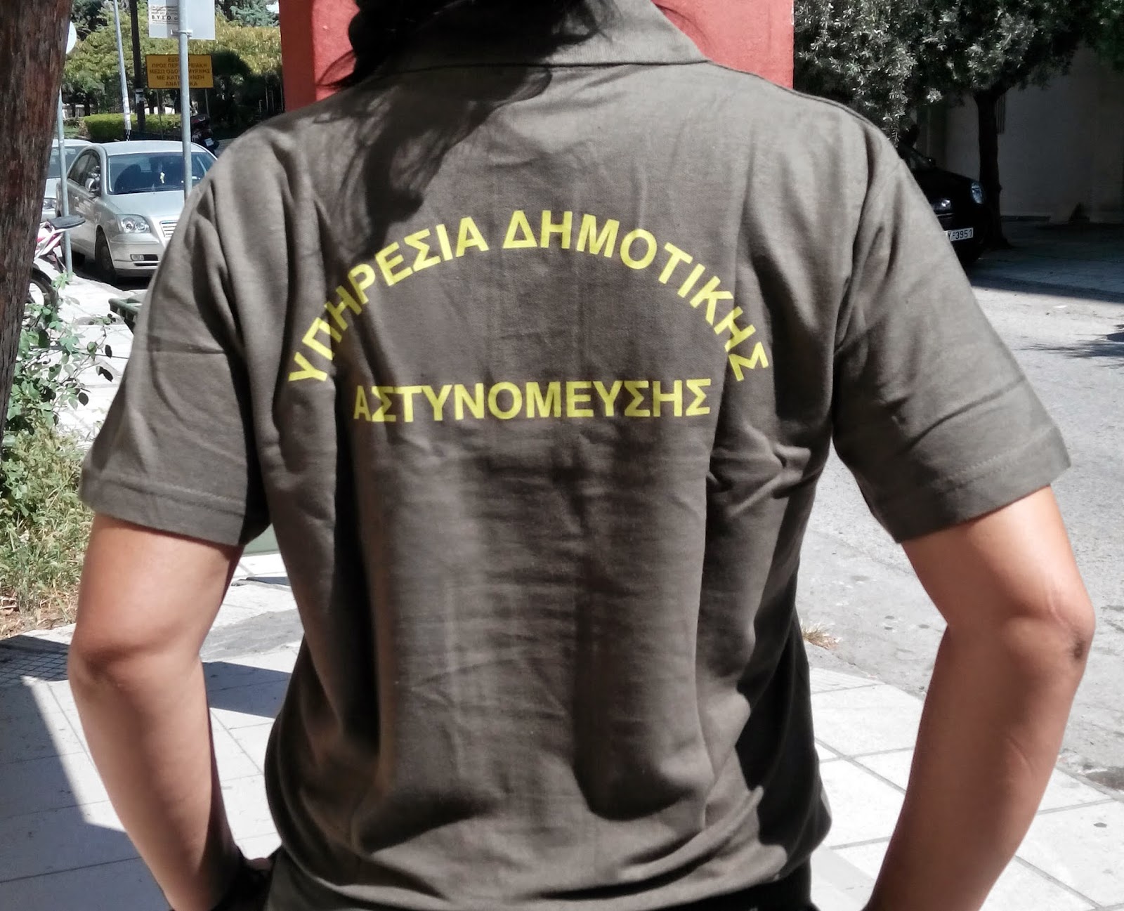 Παρέμβαση για τις προσλήψεις Φυλάκων στον Δήμο Μαρκοπούλου
