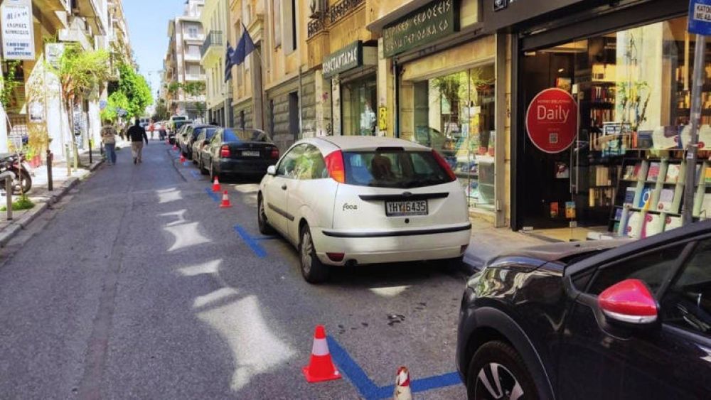 Αθήνα: Επαναδιαγράμμιση θέσεων ελεγχόμενης στάθμευσης σε Ευαγγελισμό και Κολωνάκι