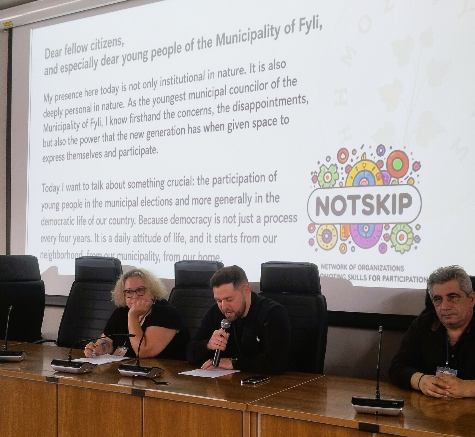 Δήμος Φυλής: Παρέμβαση του Νίκου Σοπίδη στο Διεθνές συνέδριο για τη συμμετοχική δημοκρατία (photo)