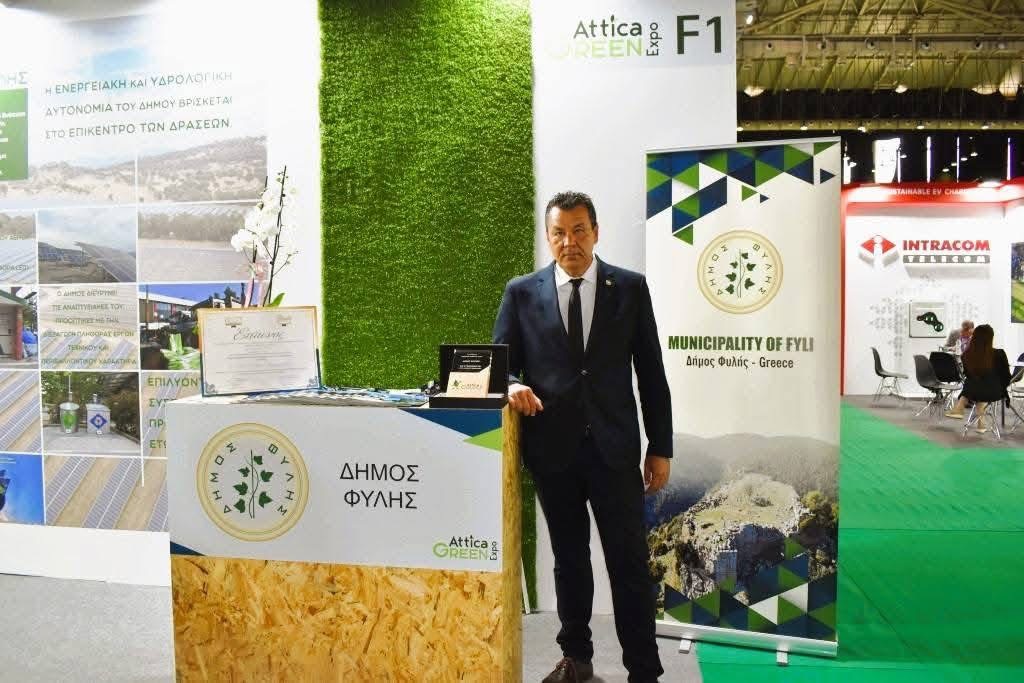 Βραβεύτηκε για την «Πράσινη Ανάπτυξη και την Κυκλική Οικονομία» ο Δήμος Φυλής στην 5η Attica Green Expo (photo)