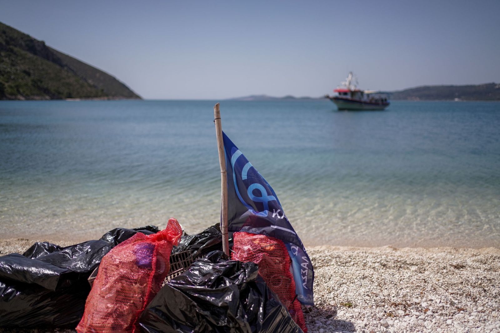 Παγκόσμια Ημέρα Περιβάλλοντος: με την ανακύκλωση συσκευών η COSMOTE TELEKOM συμβάλλει στην προστασία των ελληνικών θαλασσών