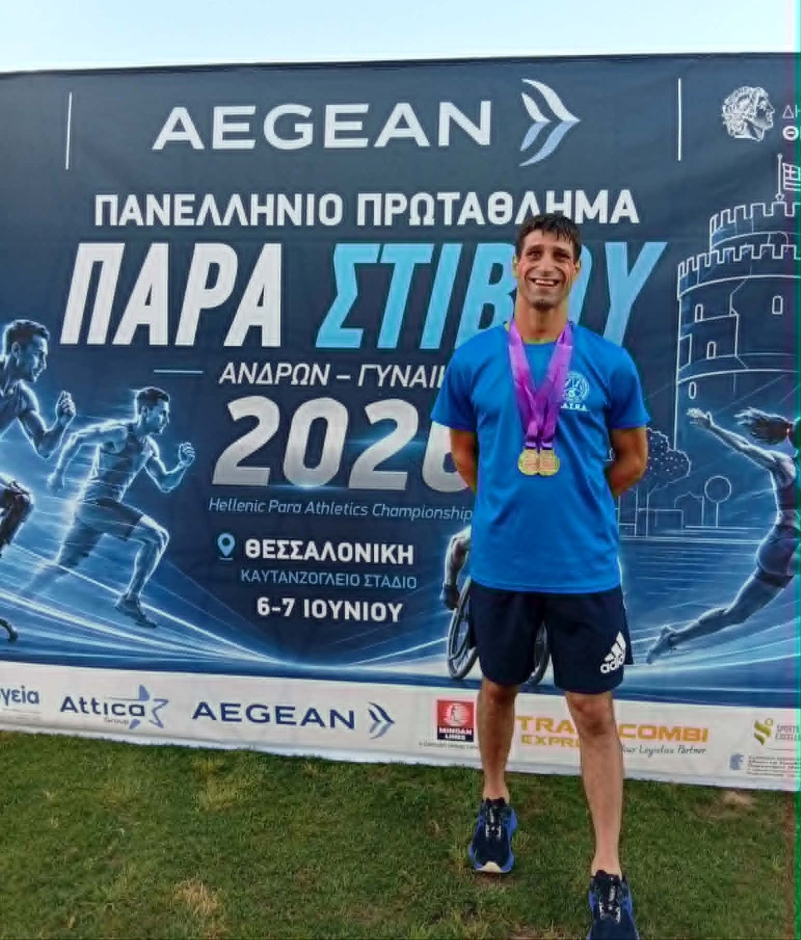 Πρωταθλητής Ελλάδας στα 100 και 200 μέτρα Ανδρών ο Λουκάς Πρωτονοτάριος (photo)
