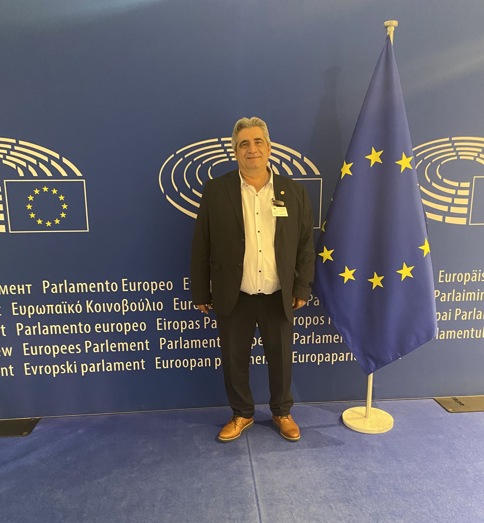 Συμμετοχή του Δήμου Φυλής στο Ευρωπαϊκό Κοινοβούλιο για το μέλλον του Ευρωπαϊκού Κοινωνικού Ταμείου Plus (ESF+)