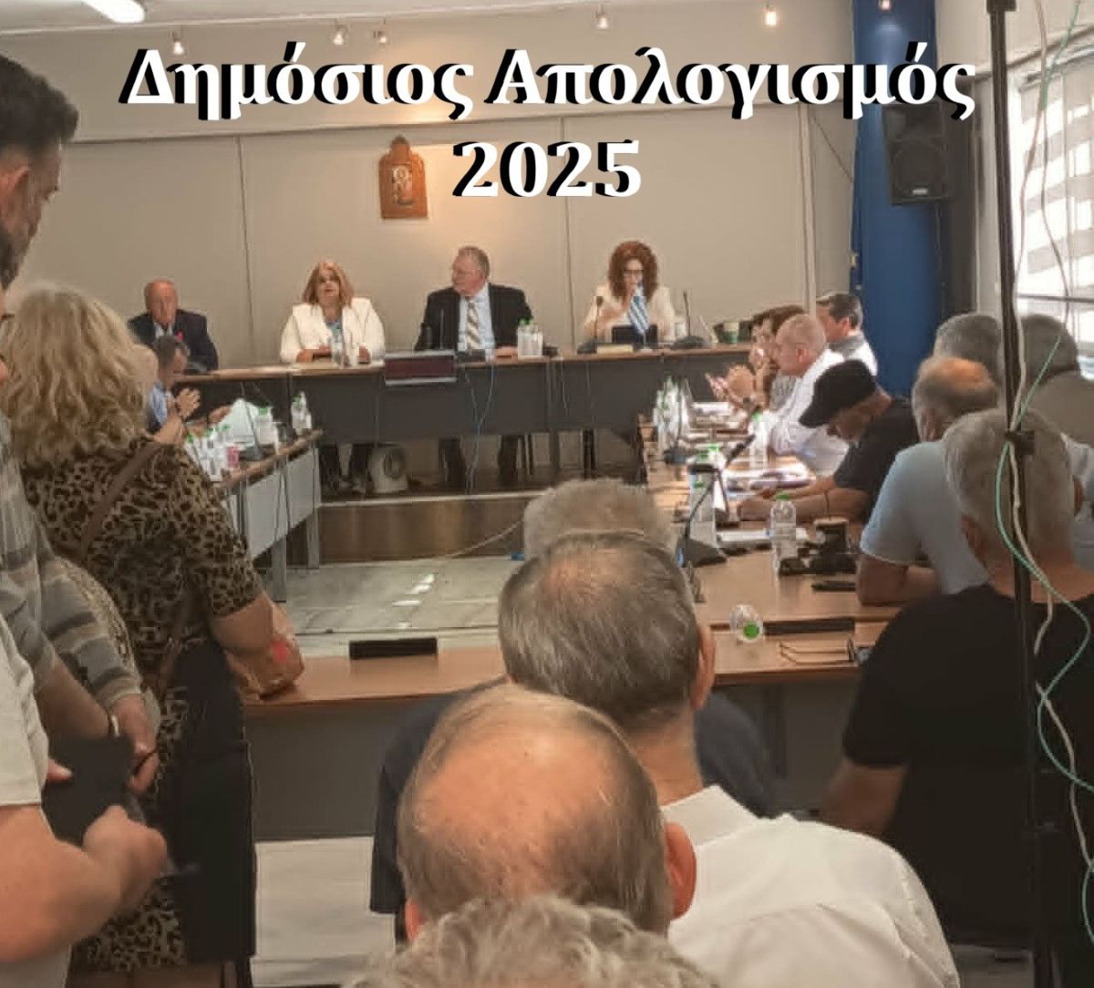 Μαραθώνας: Αντιδράσεις και προβληματισμός μετά τον απολογισμό της δημοτικής αρχής