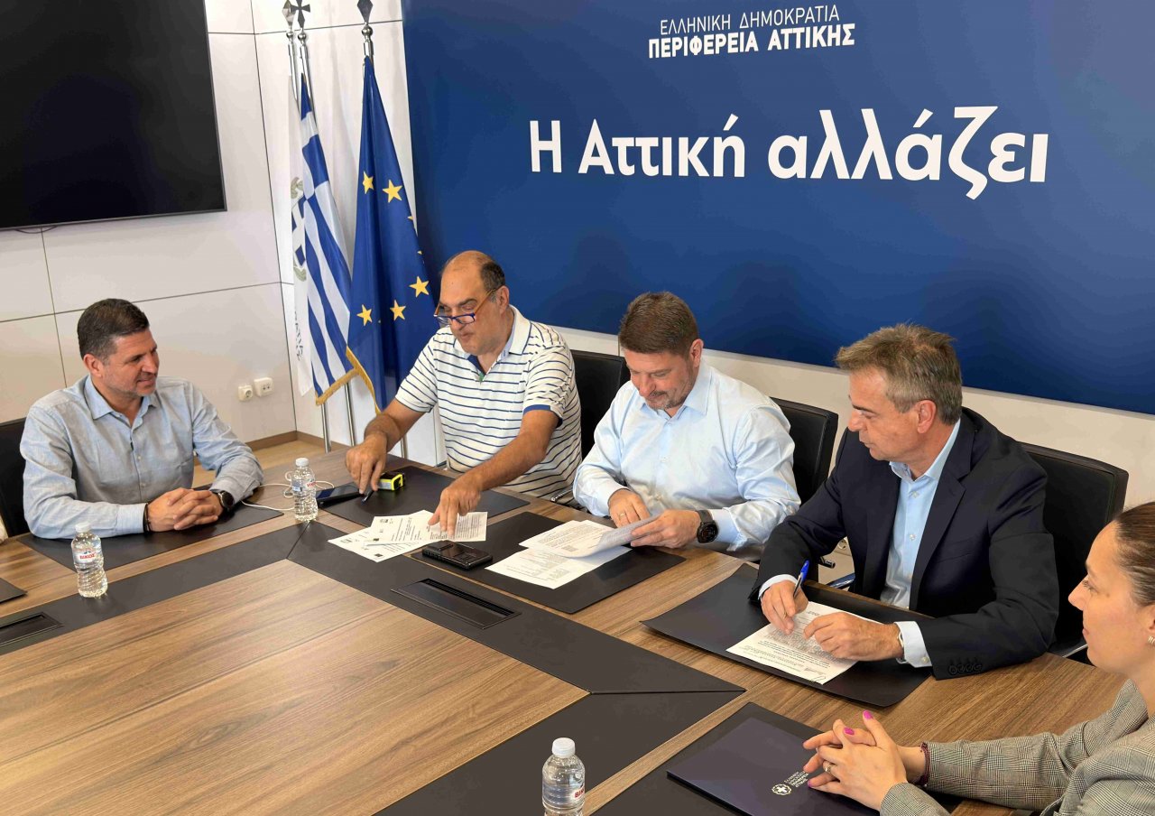 Περιφέρεια Αττικής: Υπεγράφη η σύμβαση για την ενεργειακή αναβάθμιση σχολείων του Δήμου Αγίας Παρασκευής, ύψους 1,18 εκατ. ευρώ