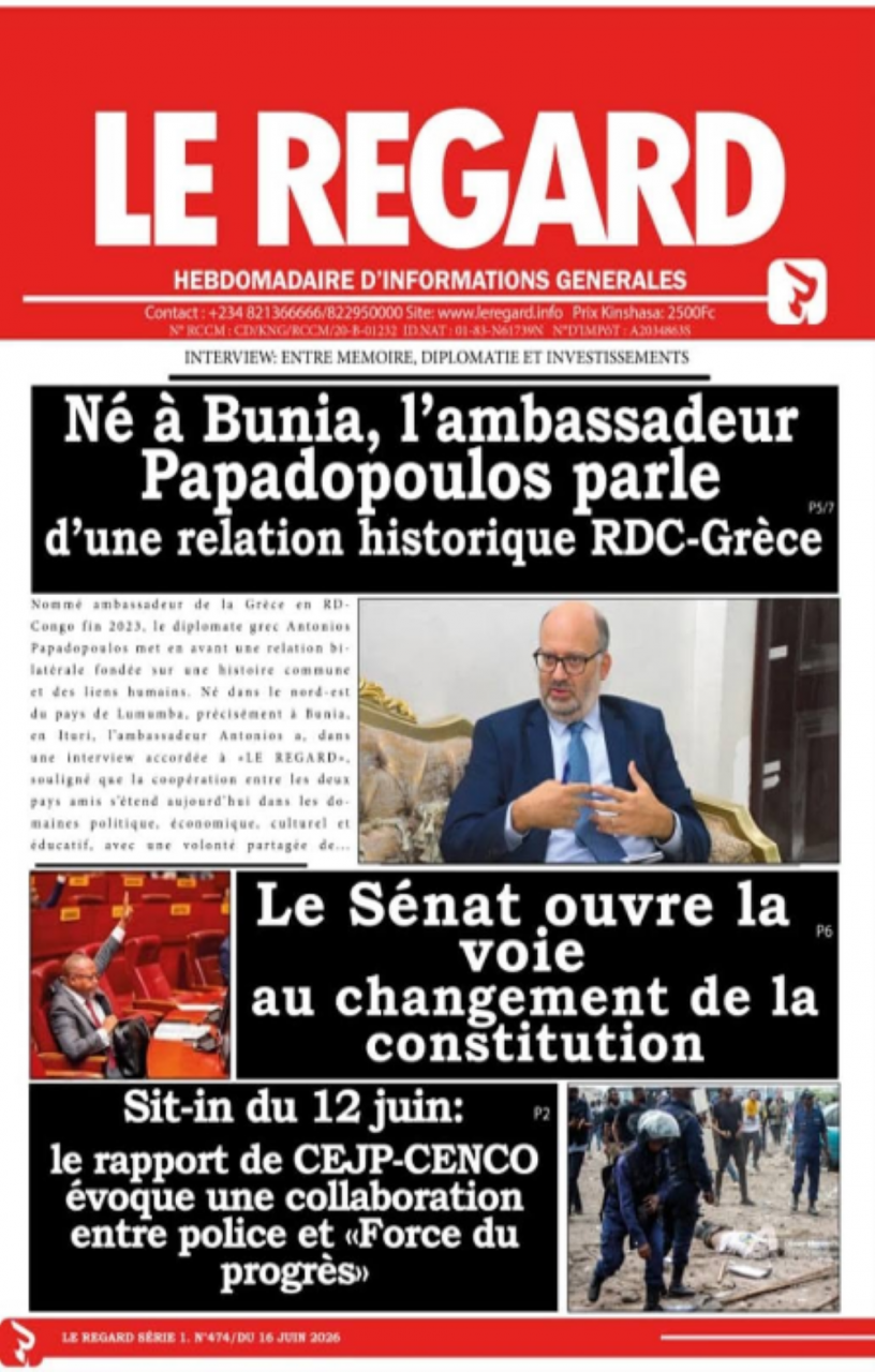 Αντώνης Παπαδόπουλος: Συνεισφορά της Ελλάδας για την πανδημία Ebola Αντώνης Παπαδόπουλος: Συνεισφορά της Ελλάδας για την πανδημία Ebola