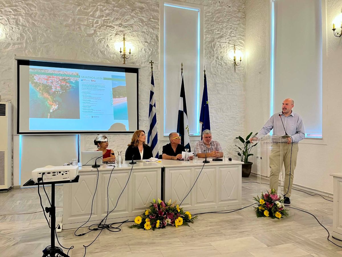 Εκδήλωση της ΕΝΑ στη Σκιάθο για τον Βιώσιμο Τουρισμό στις Σποράδες (photo)