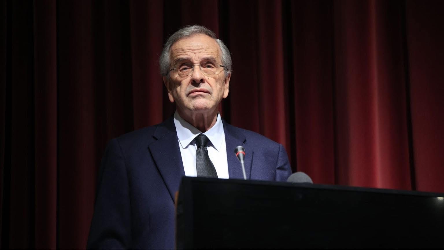 Σαμαράς: Είτε ως ΣΥΡΙΖΑ, είτε ως ΕΛΑΣ, ο κ. Τσίπρας παραμένει ίδιος