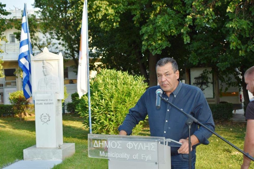 Δήμος Φυλής: Εκδήλωση μνήμης για τους πέντε πεσόντες συνδημότες μας που θυσιάστηκαν το ‘74 για την υπεράσπιση της Κύπρου (photo+video)