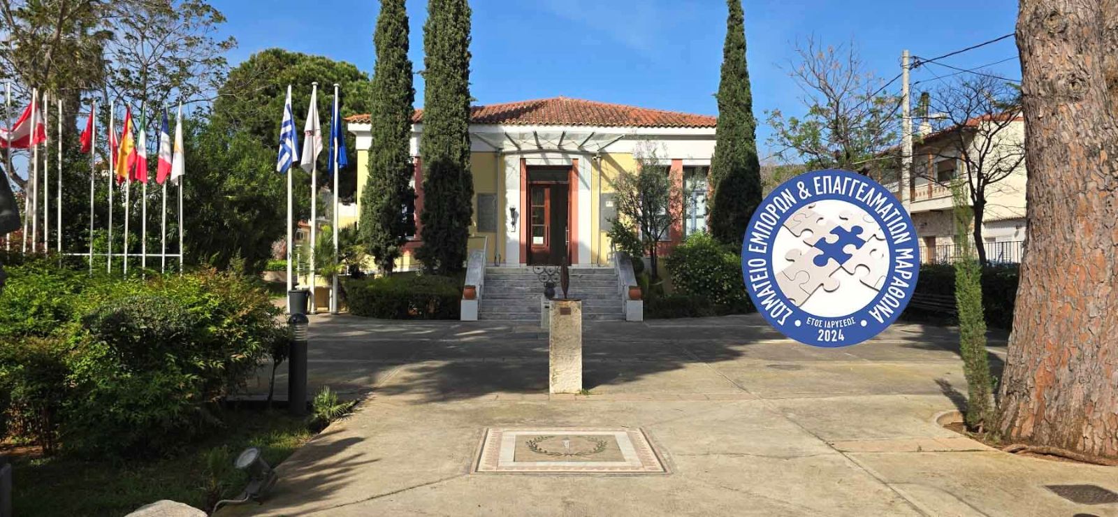 Οι επαγγελματίες του Μαραθώνα προχωρούν σε νομικές ενέργειες από την ΕΥΔΑΠ - Εάν δεν υπάρξουν άμεσες δεσμεύσεις