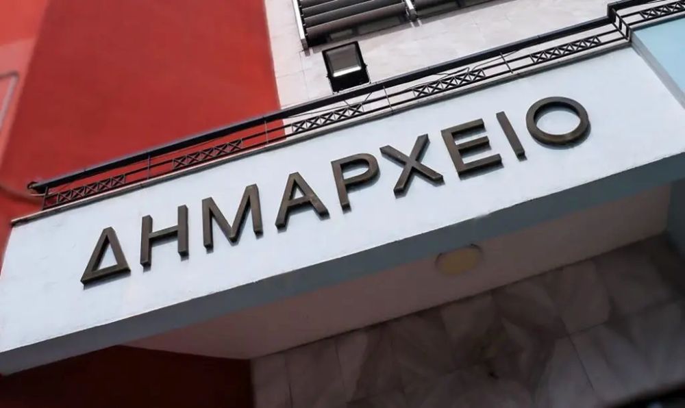 Ο ανασχηματισμός… ακυρώθηκε πριν καν εφαρμοστεί;
