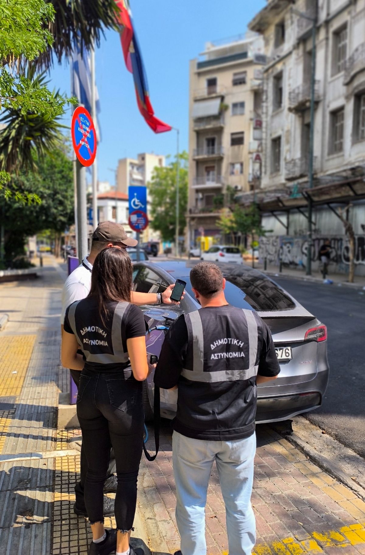 Δήμος Αθηναίων: Ξεκίνησε η πρακτική εκπαίδευση των Δημοτικών Αστυνομικών Δήμος Αθηναίων: Ξεκίνησε η πρακτική εκπαίδευση των Δημοτικών Αστυνομικών