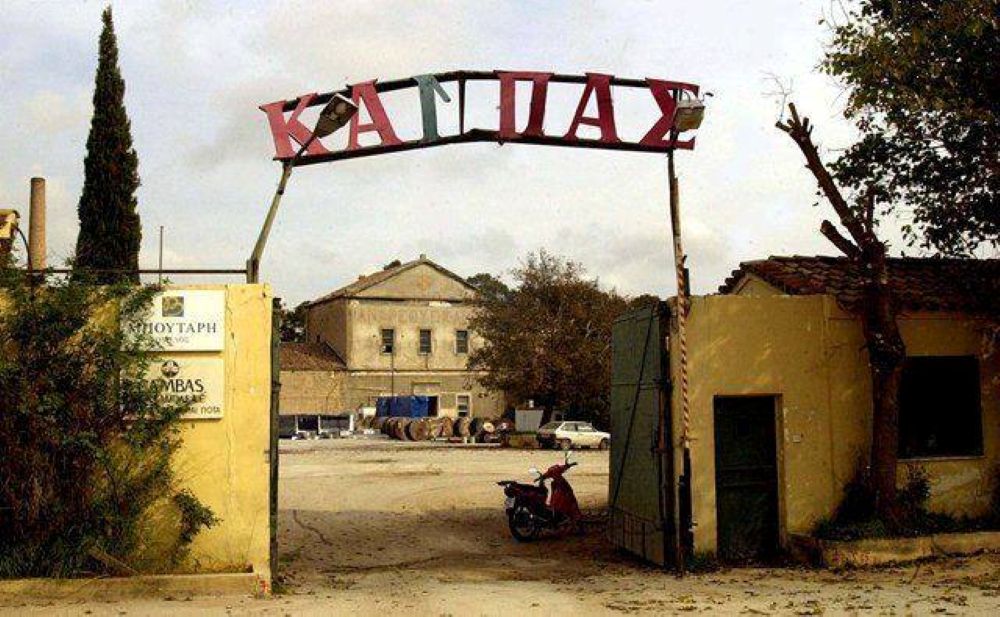 Δημοτικό Συμβούλιο Παλλήνης: Διαπαραταξιακή Επιτροπή για το Κτήμα Καμπά ζητά η αντιπολίτευση (photo+video)